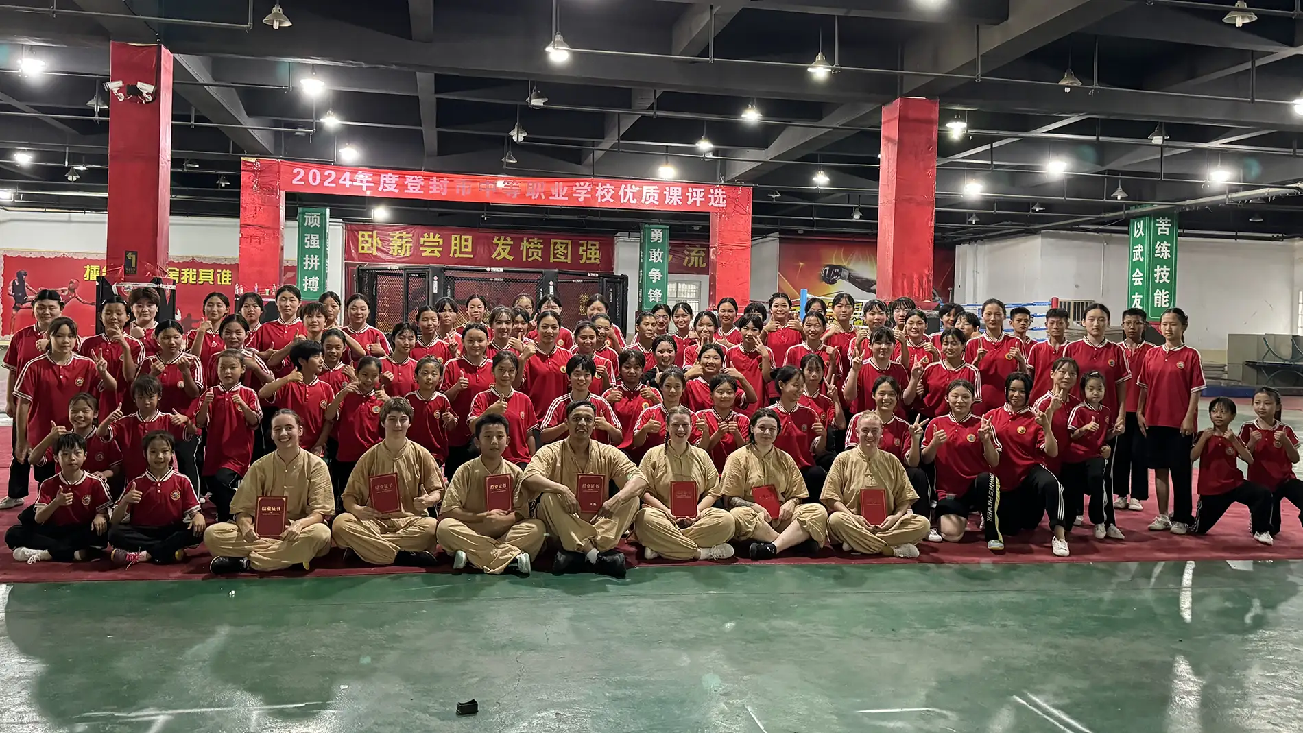 International Shaolin XL Shaolin Kung Fu Training China