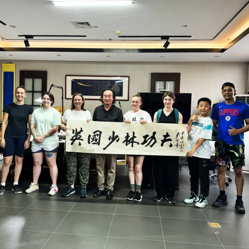 Shaolin Martial Arts Grandmaster Chen Dongshan with international students
