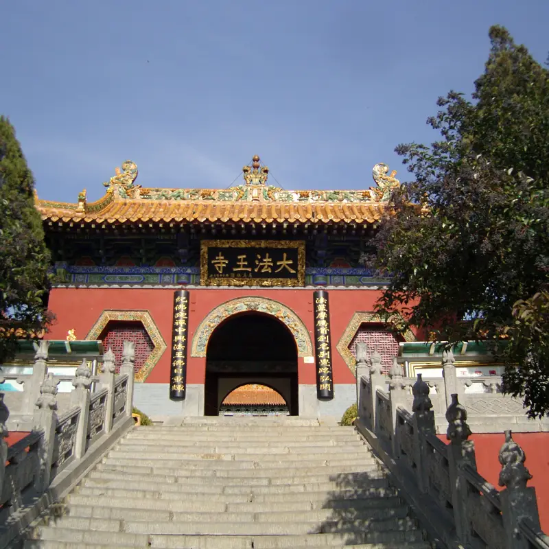Fawang Temple