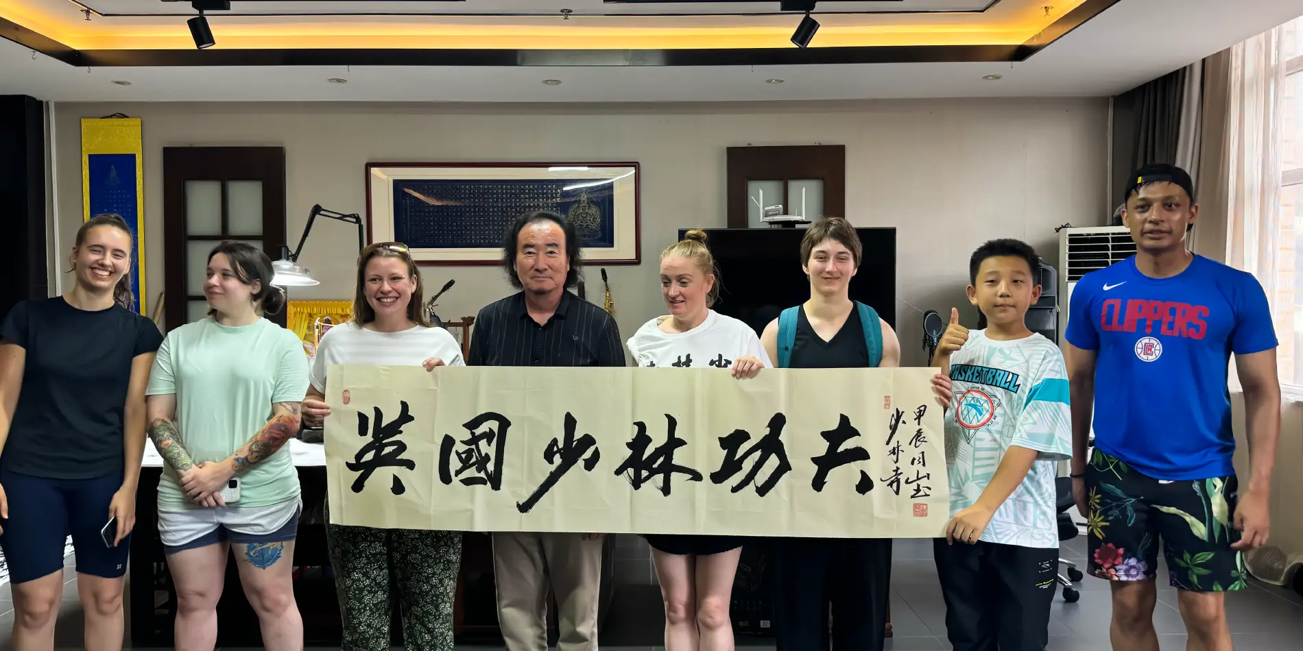 Learn Chinese Calligraphy in China