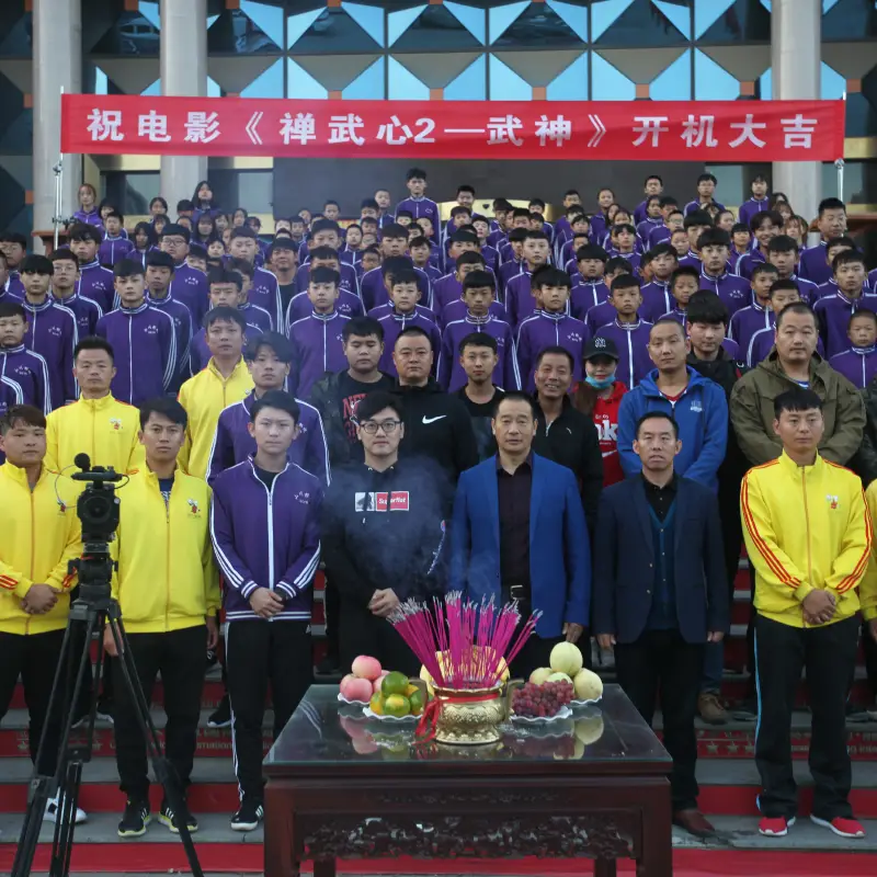 Study filmmaking in China