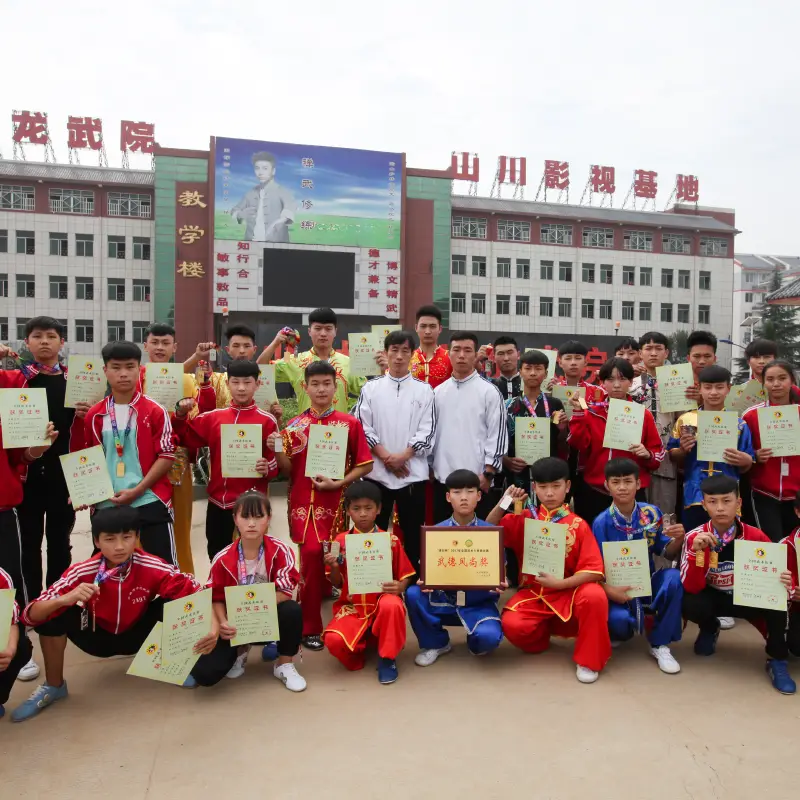 Wushu competition China