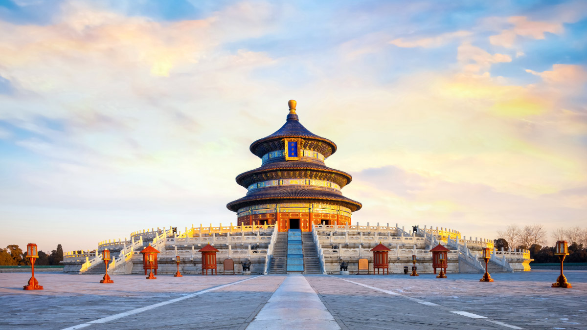Travel to Beijing China